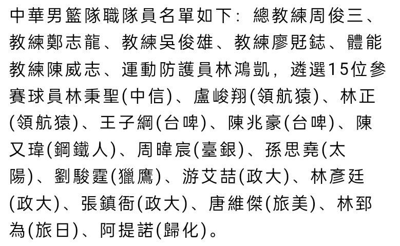 北京时间明天凌晨0点30分，利物浦将在英超联赛坐镇主场迎战曼联，这将是英超第181场双红会，也是两队历史上第215次碰面，以下为两队历史交锋战绩。